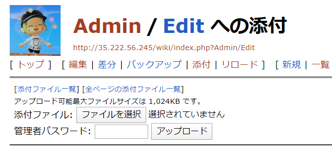 add01.png