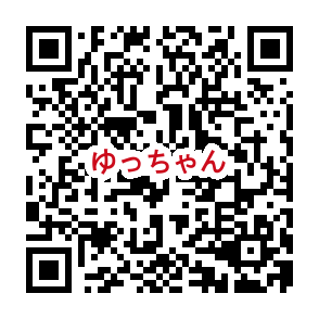 YucchanQR.png